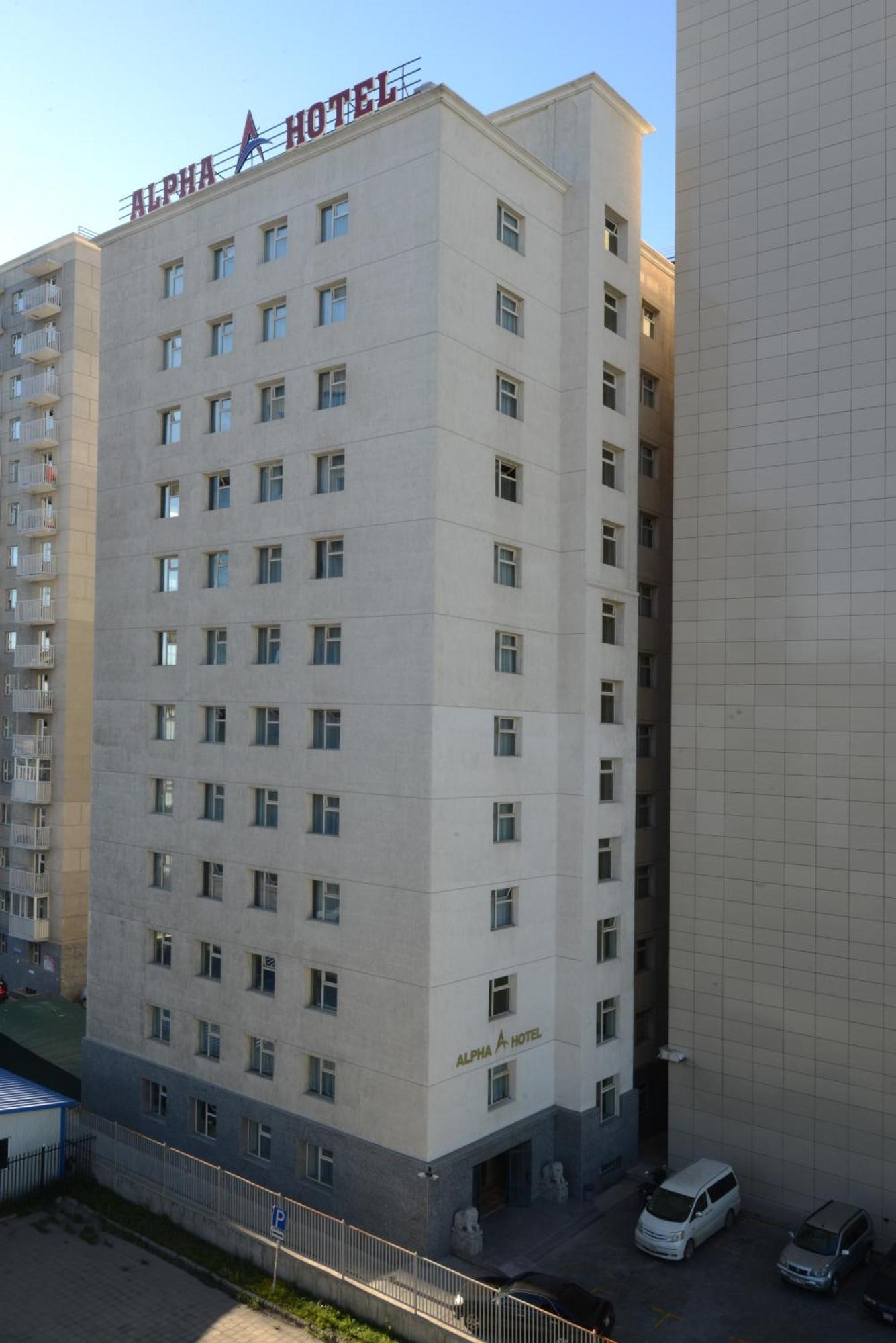 Alpha Hotel Ulaanbaatar Ngoại thất bức ảnh