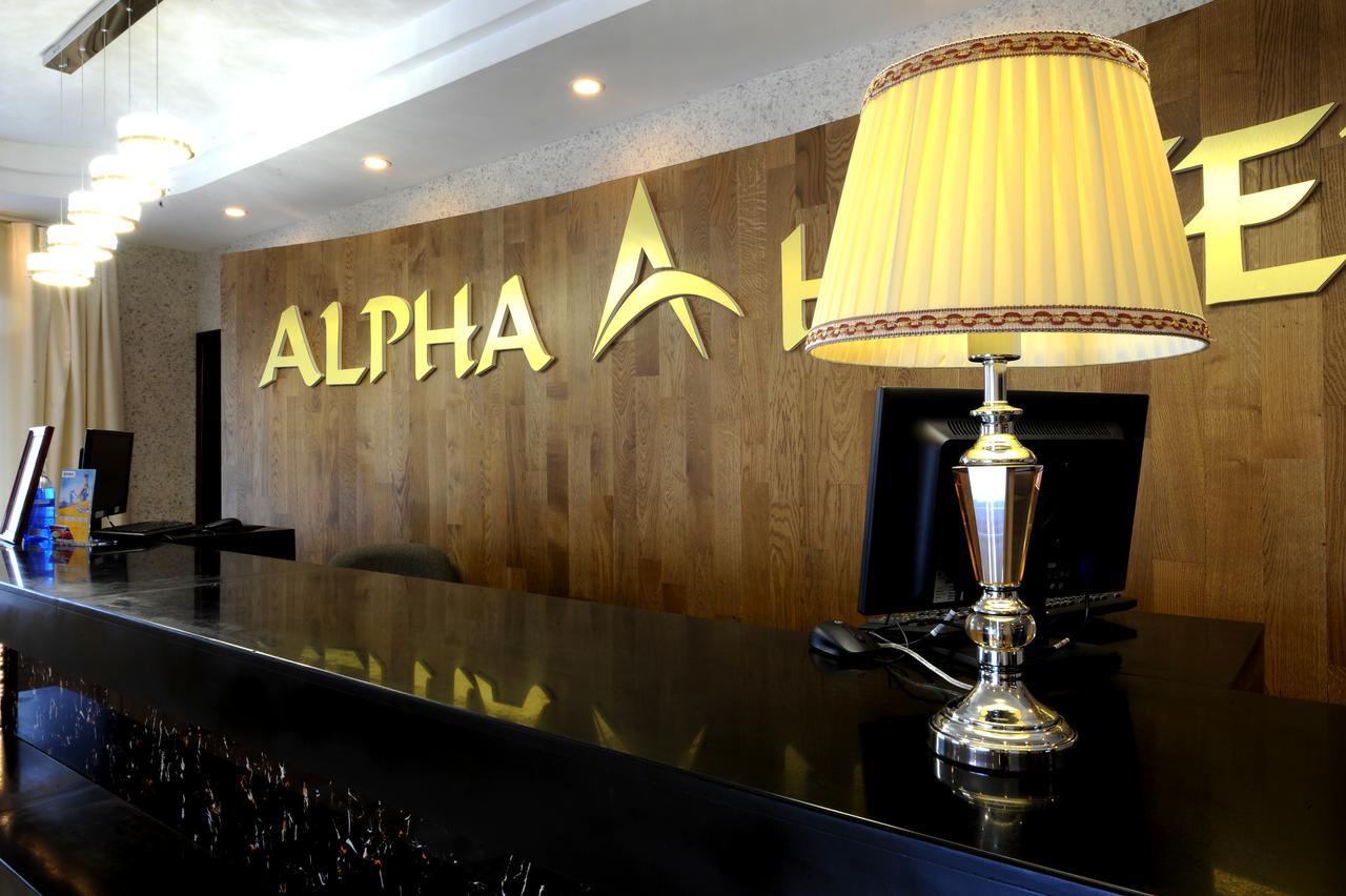 Alpha Hotel Ulaanbaatar Ngoại thất bức ảnh